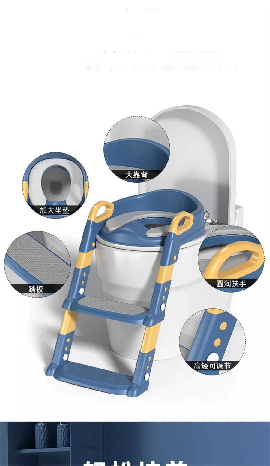 New Children's Toilet Stepped Baby Boys and Girls Toilet Training Foldable Foot Stool Toilet Seat Ring Stepped Assisted Tool